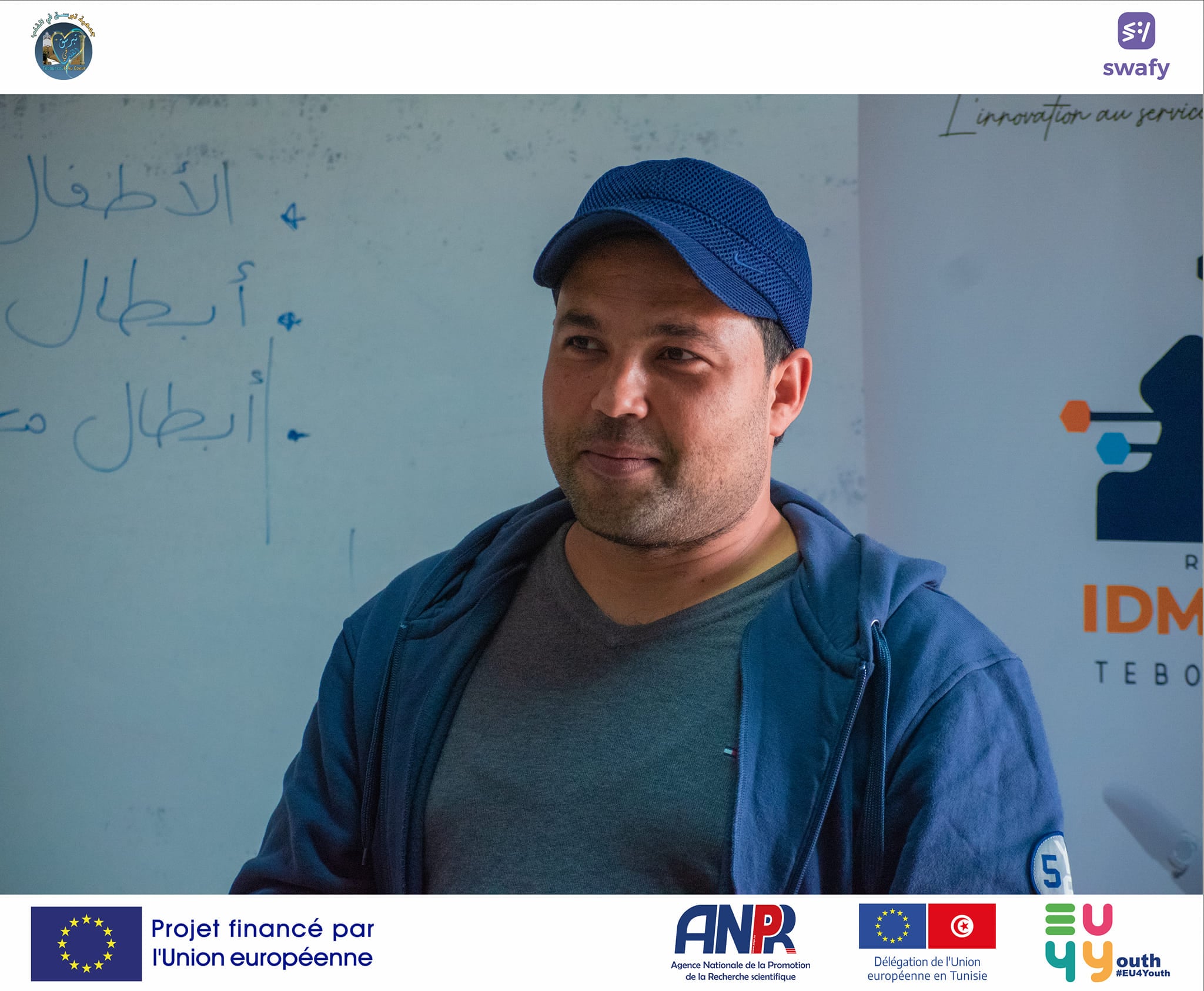 🔴🔴🟢 #Inauguration_Innovante : Découvrez le Troisième Club de Robotique "🤖 The Best ROBOT" au Collège #Mahmoud_Messadi de Téboursouk ! - Image 7